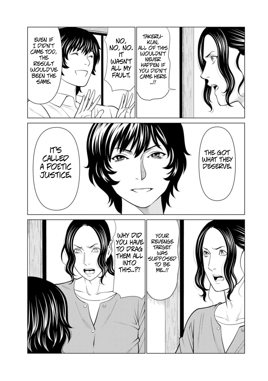 Hentai Manga Comic-The Garden of Purgatory 2-Read-65